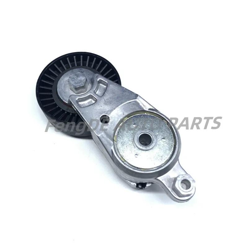 Belt Tensioner Suitable For Toyota Lexus Camry Highlander RAV4 Venza TC NX300 16620-0V020 16620-0V022 166200V021 166200V042