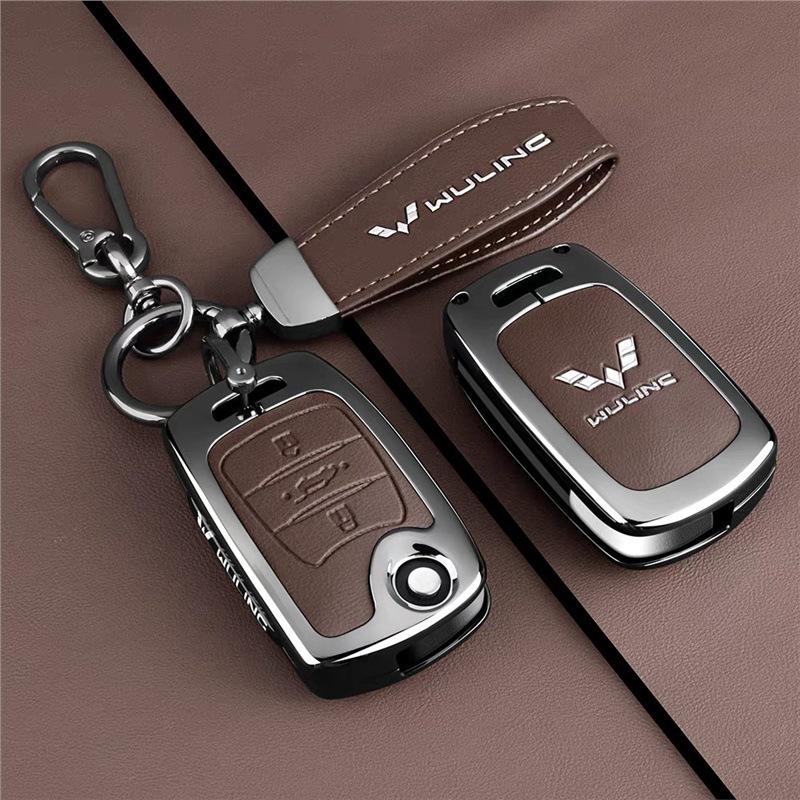 Подходит для чехла на ключ Wuling Hongguang S3, Plus/S Guang, Yangguang, Zhi Guang, Сумки для электромобиля 730
