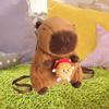 Рюкзак Capybara для детей, девочек, плюшевая игрушка, подарок на день рождения для путешествий и отпуска