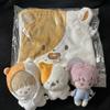 Использованный набор плюшевых талисманов Sanrio NCT DREAM Jisung Godds