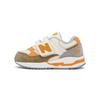 NB 530 Low Top Running Shoes Baby Sneakers Beige KV530SNI