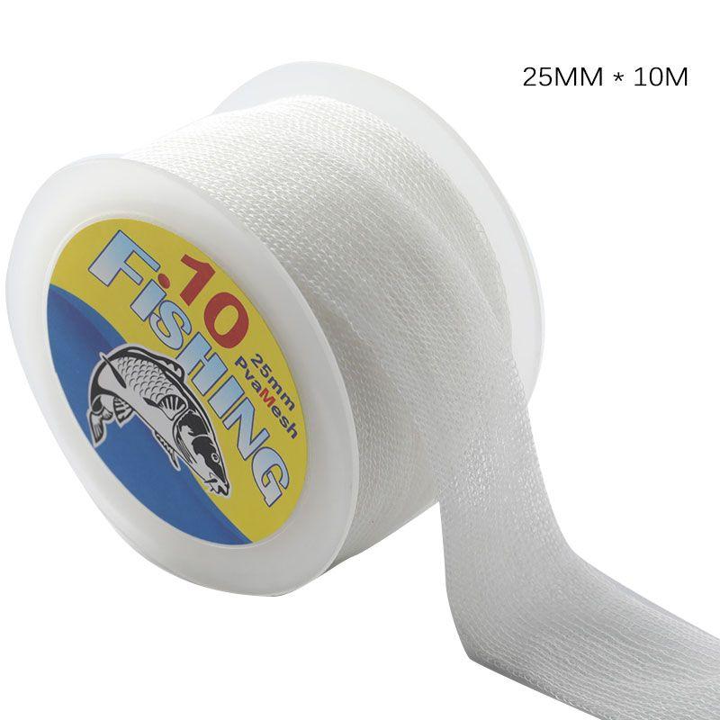 10 м ПВА-сетка для ловли карпа, водорастворимая сетка для подачи прикормки, воронка для бойла