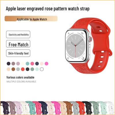 Силиконовый ремешок с узором «роза» для часов Apple Watch 9-го поколения, лазерная гравировка и пряжка в форме восьмерки