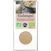 Специя галангал (Пищеварительный) - Флорисенс