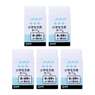 Sakura Crepas Ластик Начальная школа Канцелярские принадлежности G Keshi Rubber Синий 5 шт 5P#36