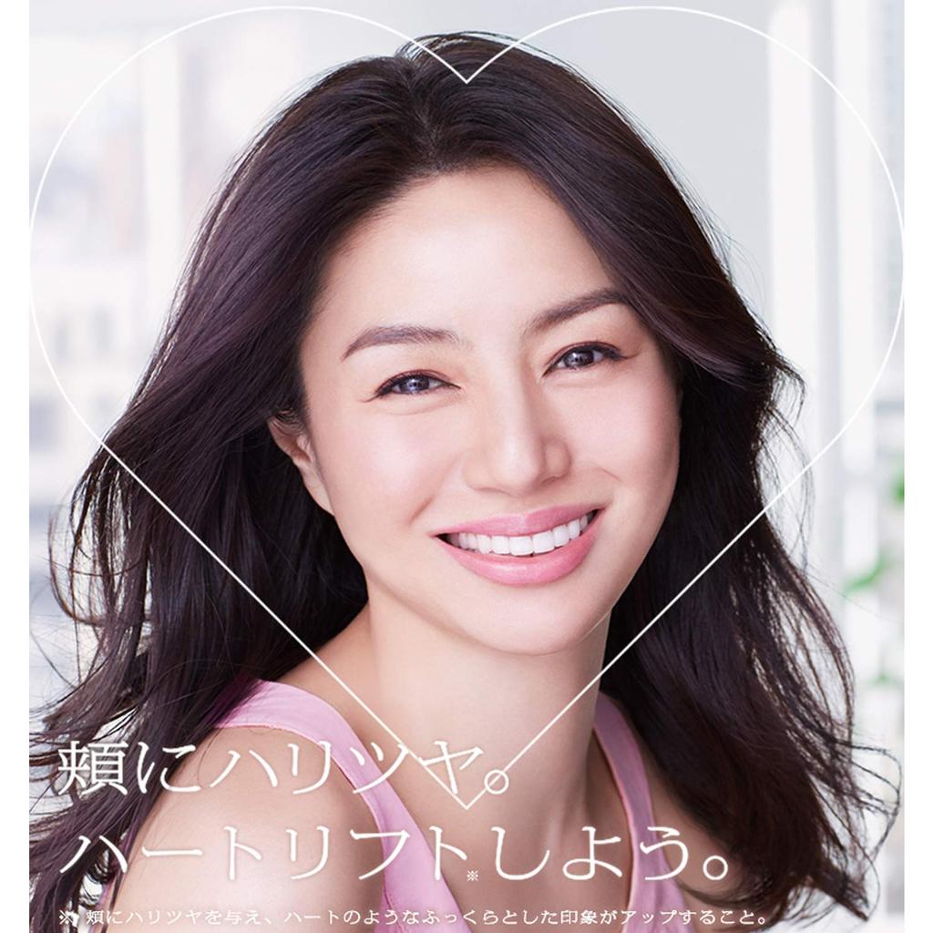 LECHERI Эмульсия для восстановления морщин 120 мл