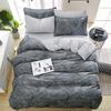 WTEMPO 4 PCS Bedding Set Breathable Bed Cover Skin-friendly Cotton Bed Decoration