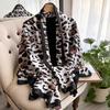 Summer Silk Scarf Female Imitation Silk Printing Long Scarf Lijing Forging Thin Shawl With Decorative Leopard Print Beach Towel