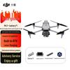 DJI Matrice 4 Series Industrial Drone (CN version)