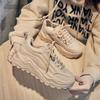 Кроссовки женские весенние женские кроссовки увеличивающие рост бежевые черные осенние массивные туфли обувь для отдыха на шнуровке Zapatillas Mujer
