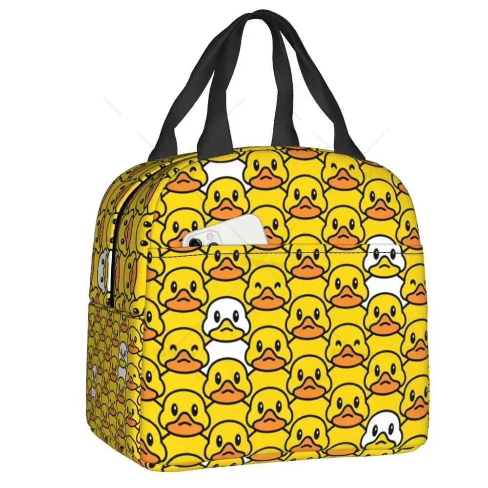 Классический мультяшный резиновый утенок термоизолированный ланч-бокс женский портативный ланч-бокс для работы школы путешествия хранения продуктов сумки-тоут