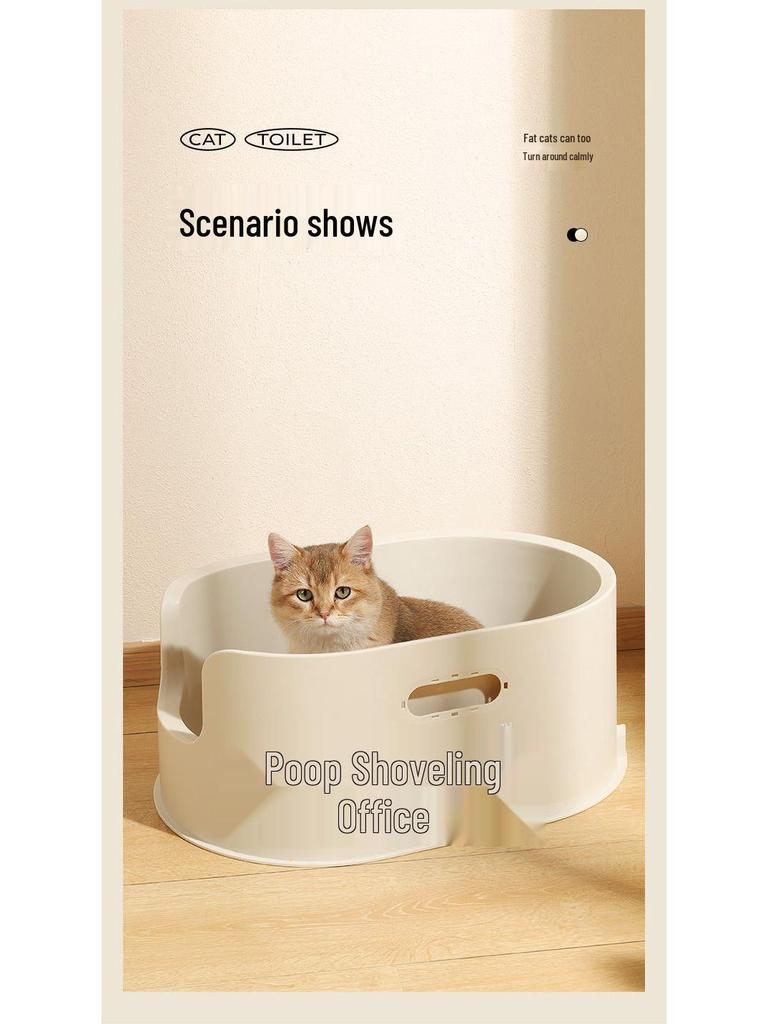 All Numbers Splash Anti-Spill Large Raised Basin Litter Box – Semi-Closed Design for Cats