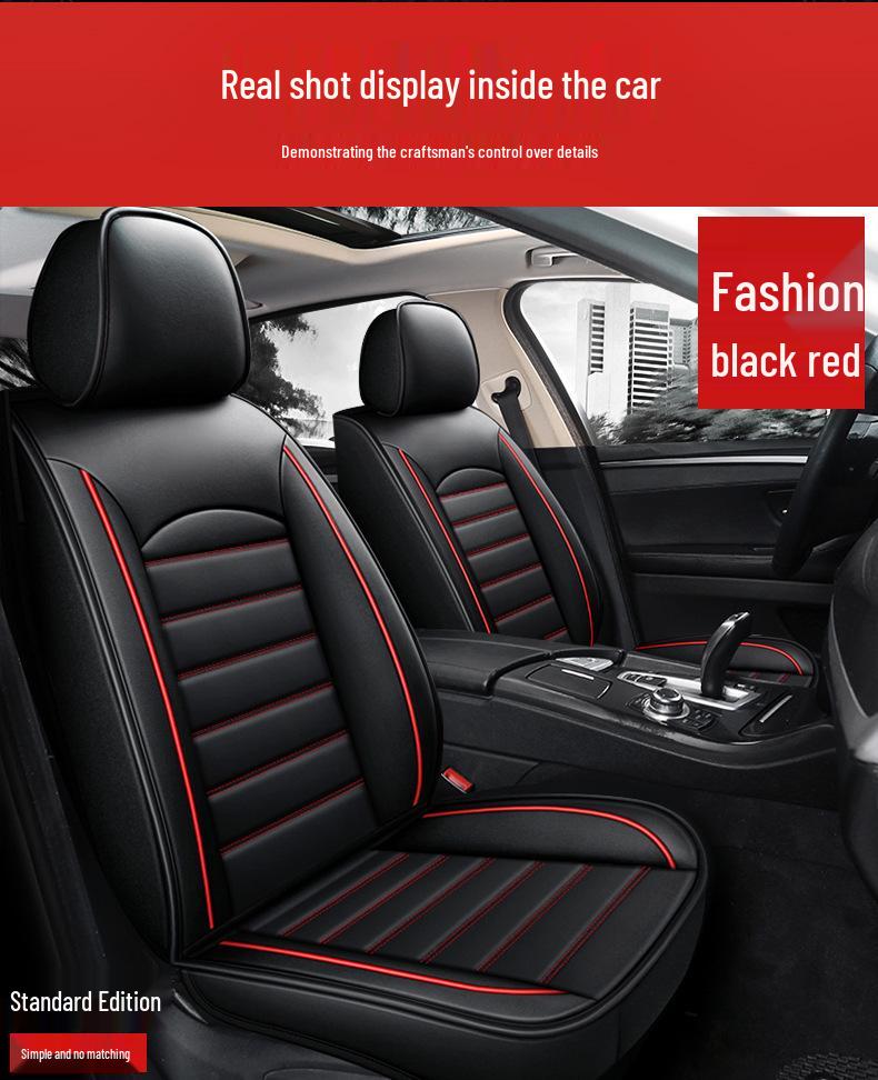 Универсальный дышащий кожаный чехол на автомобильное сиденье с полной защитой для всех сезонов