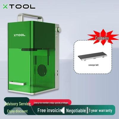 Лазерные граверы и аксессуары XTOOL