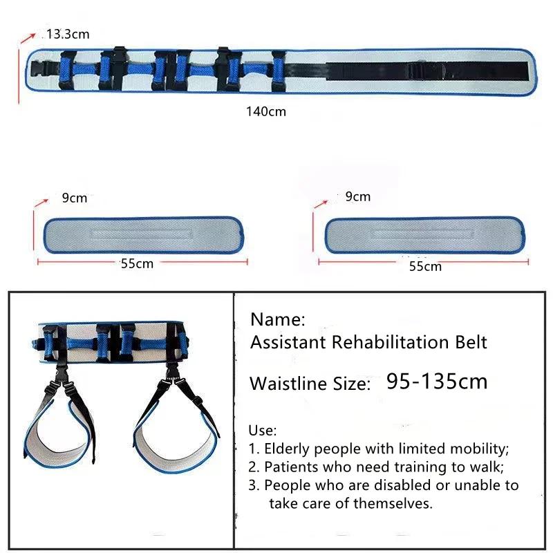 Patient Transfer Belt Moving Waist Strap Paralyzed Waist Elderly Aids Tool Body Walking Disabled Lifting Support Rehabilita