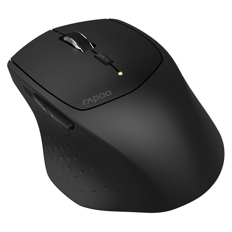 Rapoo MT760 Multi-Mode Ergonomic Wireless Mouse