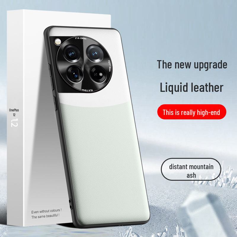 Чехол из жидкой кожи для OnePlus 12: Защитный чехол от падений и обрастания в цвете, цельная упаковка.