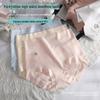 Women's High-Waisted Seamless Briefs - Large, 5A Grade Xinjiang Long-Staple Pure Cotton, Antibacterial & Breathable.