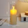 Acrylic LED Candle Atmosphere Light with Remote - Ideal for Romantic Birthday and Party Decorations.