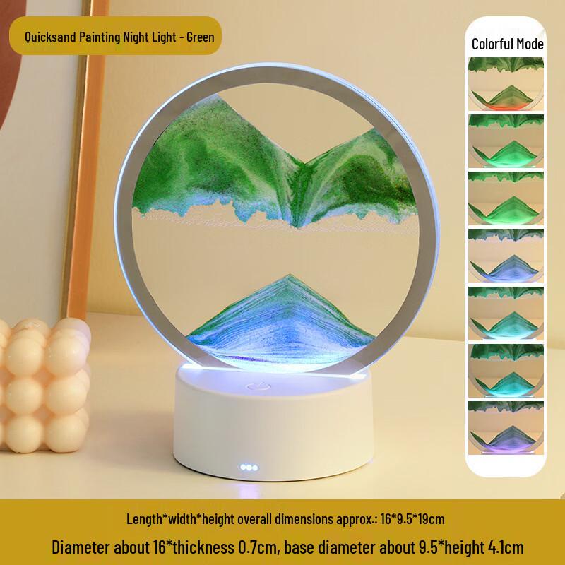 Yuyi Angel 3D Flowing Sand Art Night Light