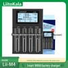 LiitoKala Lii-M4 18650 Зарядное устройство и тестер емкости