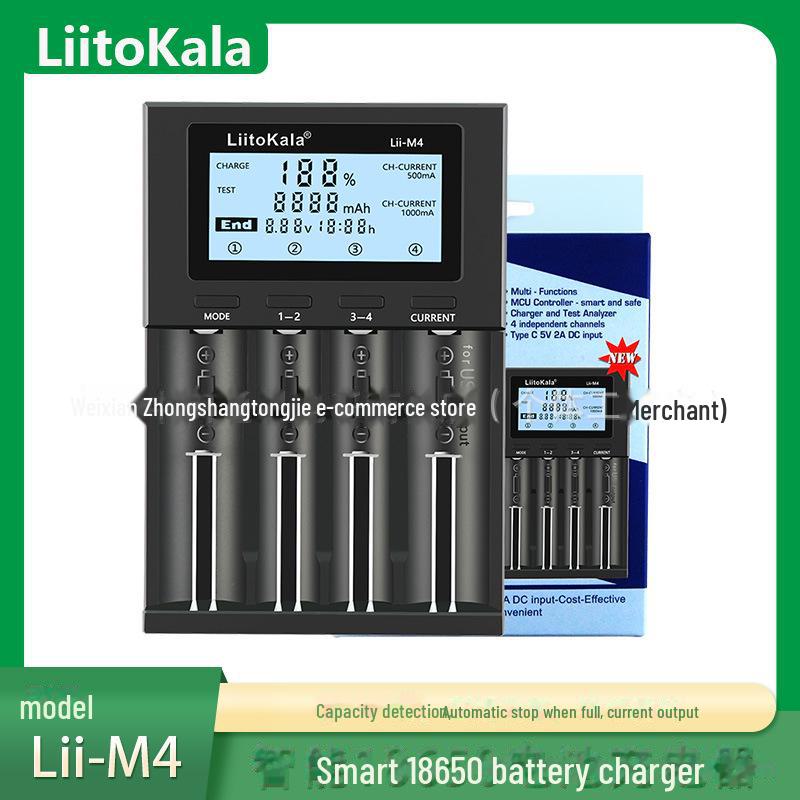 LiitoKala Lii-M4 18650 Зарядное устройство и тестер емкости