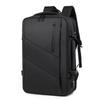 Мужской расширяемый рюкзак для деловых поездок: Большая вместимость для длинных и коротких расстояний