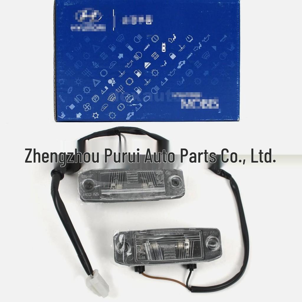 925012E000 92501-2E000: Rear License Plate Light Assembly for 2005-2009 Hyundai Tucson.