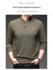 Woodpecker Men's Half-Zip Stand Collar Long-Sleeve Hoodie - 2025 Spring/Autumn Collection