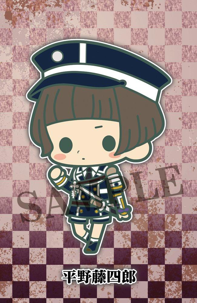 Коллекция резиновых ремешков Touken Ranbu Awataguchi, всего 8 видов -ONLINE- том 1 1BOX=8