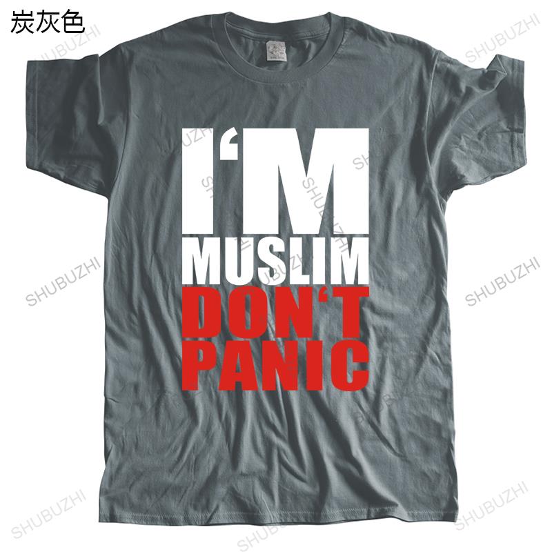 Новая модная футболка с круглым вырезом летняя хлопковая свободная майка IMMUSLIMBONTPANIC унисекс уличная одежда топ подарок мужская с коротким рукавом