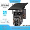 4G Солнечная Камуфляжная Камера Наблюдения с 20-кратным Зуммом, HD, Полный Цвет День/Ночь, Низкое Энергопотребление.