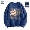 GENIOLAMODE Men's Chinese Trend Lion Print Crew Neck Sweatshirt