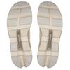 Кроссовки Cloudmonster Void Dew Truffle Мужские Кремовые 3MF10674179