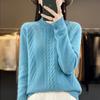 2023 Women's Autumn/Winter Thick Cable Knit Semi-High Neck Sweater