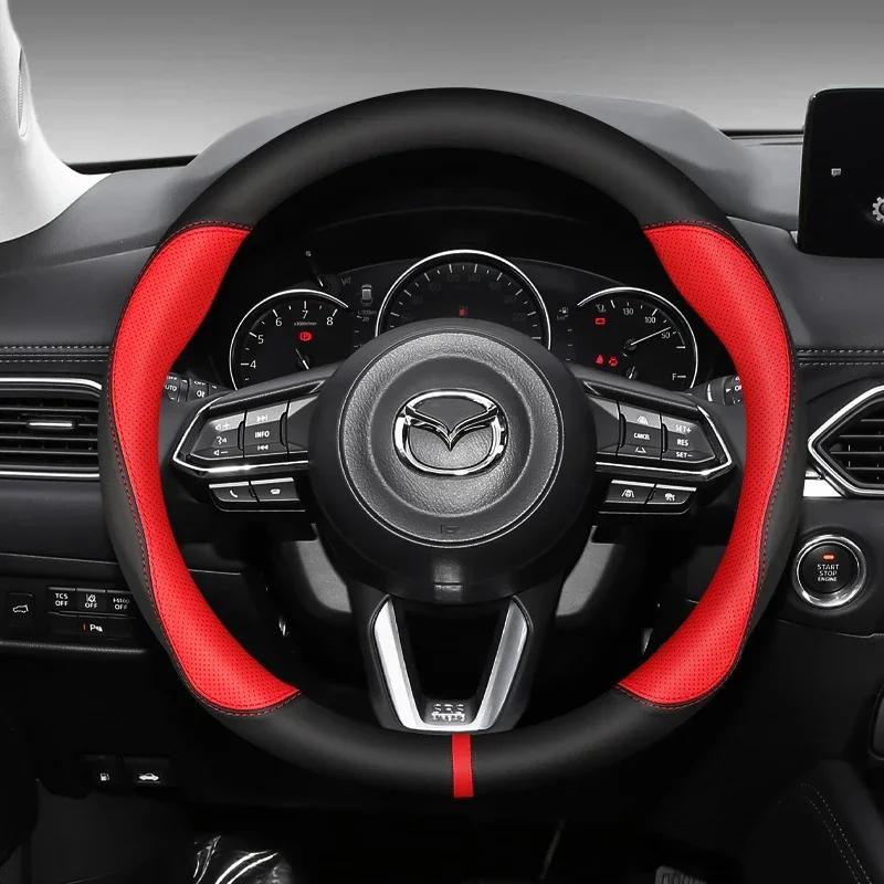 2025 Hot 37-38cm Carbon Fiber leather Car steering wheel cover For Mazda MX-5 MX5 NB NC ND 1998-2020 2021 2022 2024 Auto Accesso