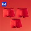 Мужские антибактериальные боксеры-брифы HLA Lucky Red, 3 штуки