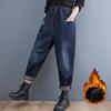 High Waist Oversized Ankle-length Harem Jeans Baggy Casual Vintage Women's Denim Pants Korean Streetwear Straight Vaqueros