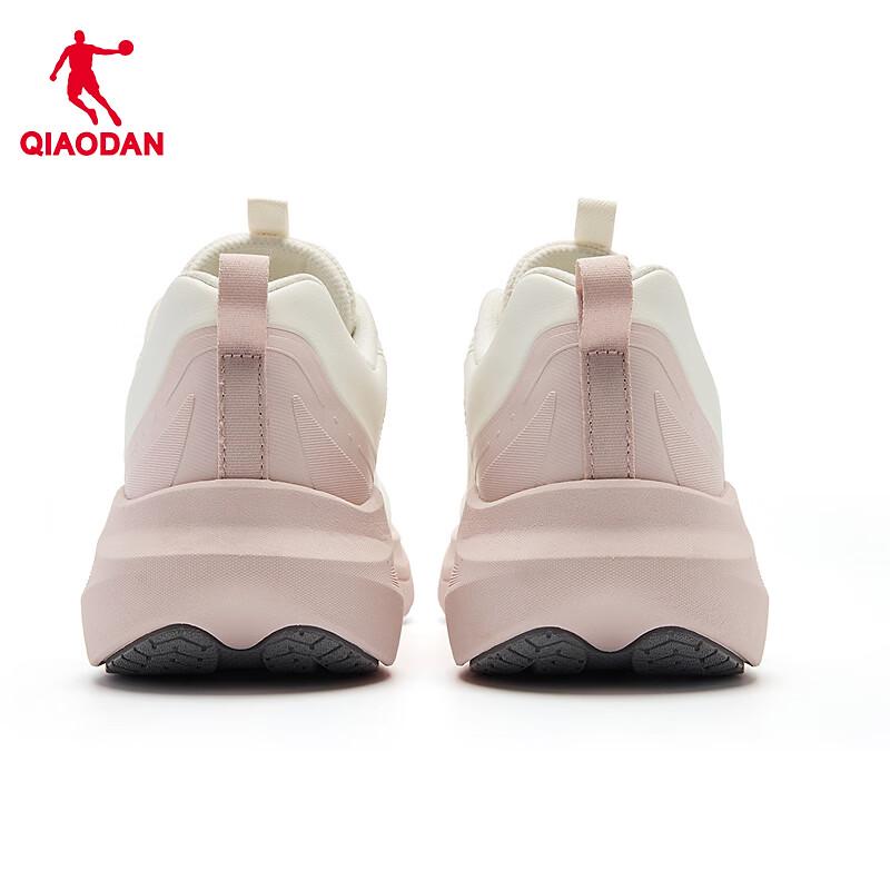 Jordan Women's Cushioned Running Shoes