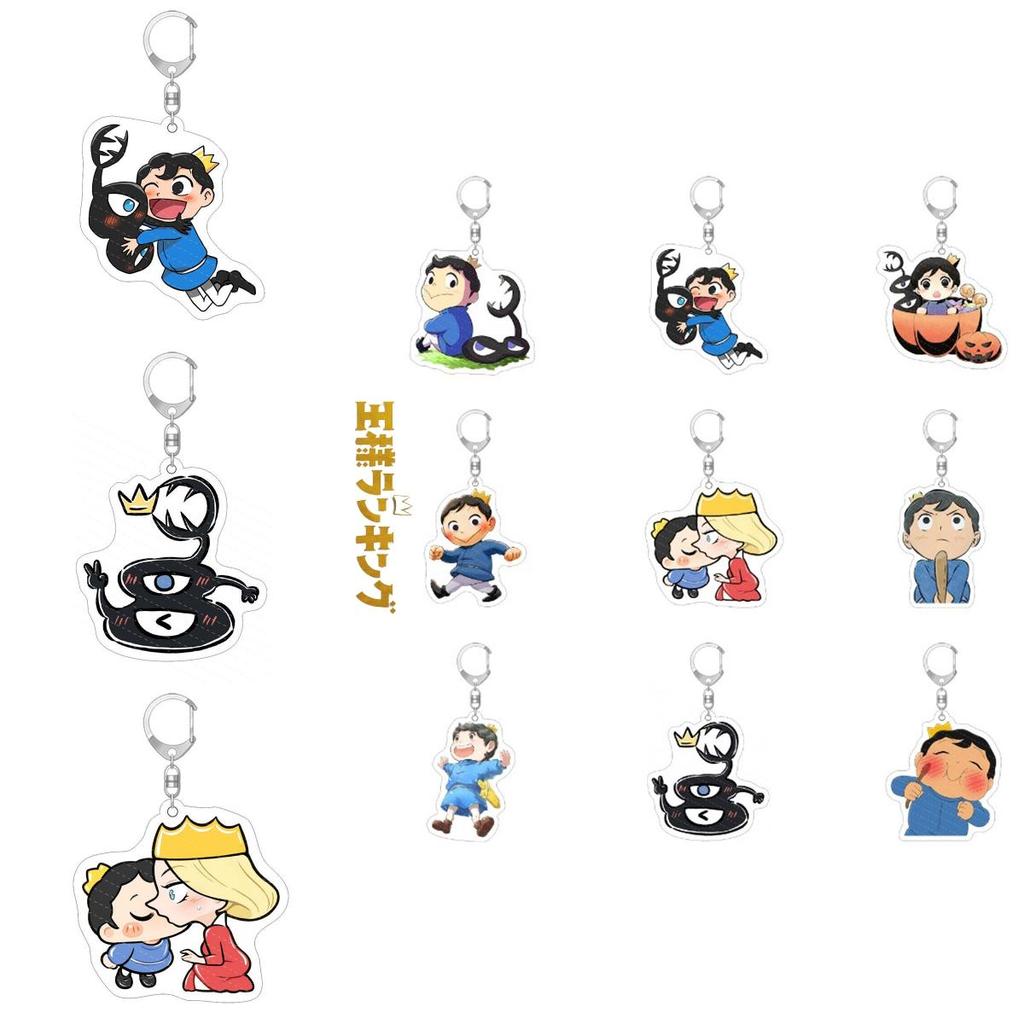 Ranking Of Kings Bojji Kage Keychain Pendant Bag Toy Anime Double Sided Acrylic Material
