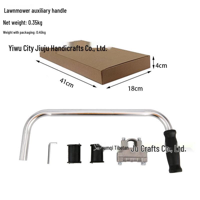 Многофункциональная трансграничная ручка триммера: Газонокосилка и садовая вспомогательная рукоятка