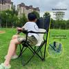 UOSUUOSU Portable Outdoor Folding Armchair