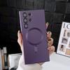 Подходит для Samsung S11Ultra чехол для мобильного телефона с жидким наполнителем Magsafes магнитное крепление A11 матовая защитная пленка для объектива A11 мягкий чехол 11