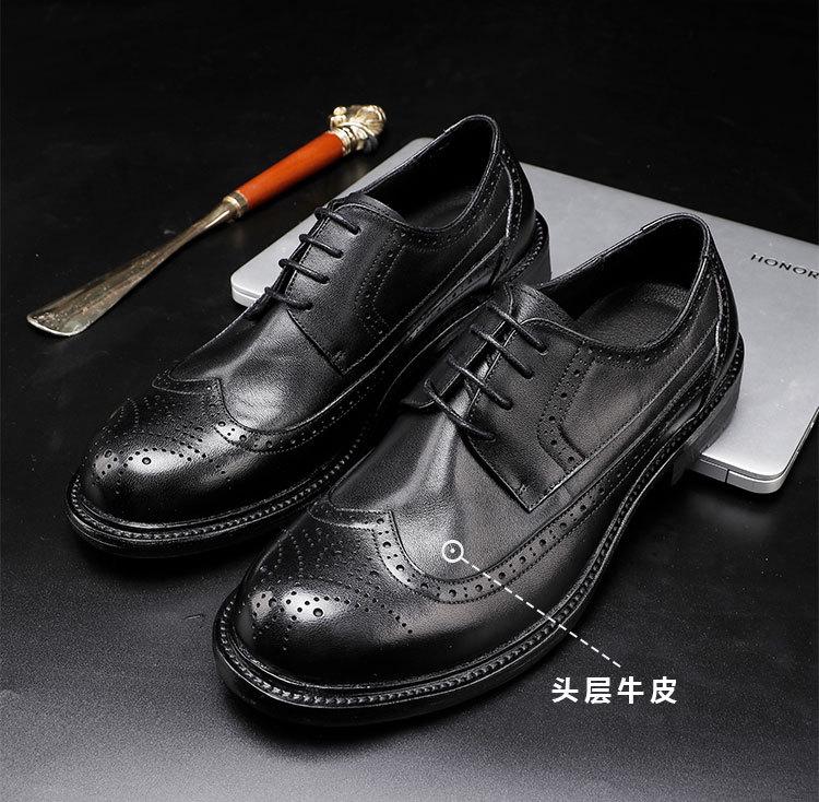 Британские ретро туфли Дерби из коровьей кожи свадебные туфли Tide Brock гравированные деловые повседневные кожаные туфли мужские туфли большого размера Tide