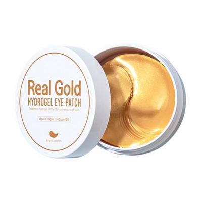 Гидрогелевые патчи для глаз Pretty Real Gold (60 шт.)