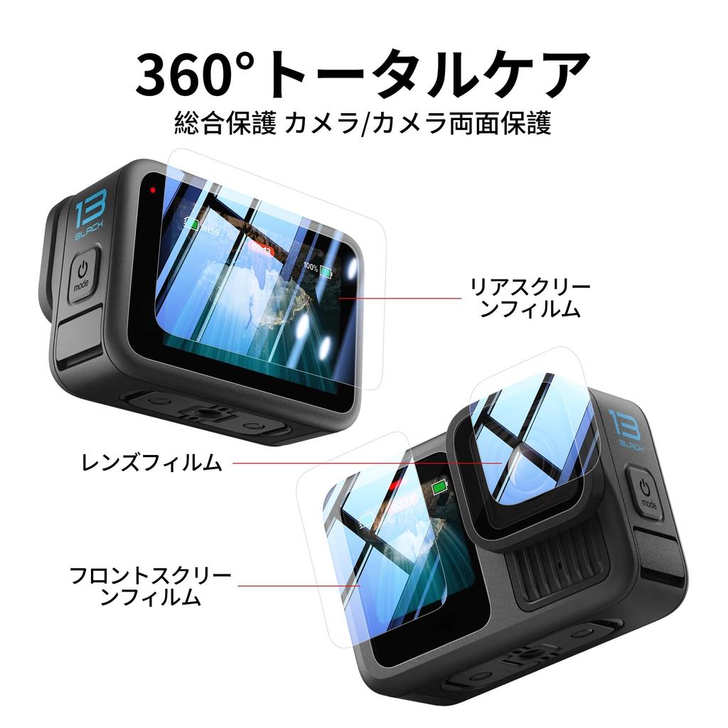 Используется для HERO13 Black Accessories пленка крышка батареи черный силиконовый чехол крышка объектива рука с GoPro GO PRO HERO 13 (защитный + + + + ремешок)