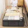 1PC Foldable Non-woven Bed Bottom Storage Bag Large Capacity Clothing Blanket Storage Bag Tidy Bedroom Closet Dust