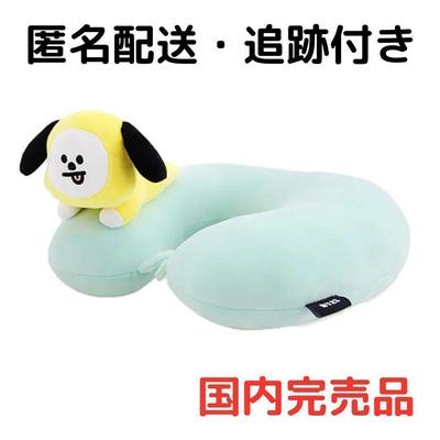 [Б/У] Редкий товар: BT21 Подушка для шеи CHIMMY