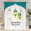 2PCS- Muslim Ramadan - Printed Curtains - Living Room - Bedroom Decoration