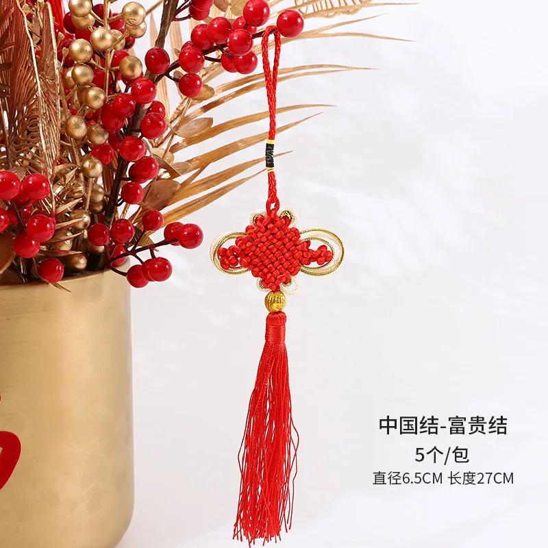 Красный китайский узел кисточки украшения украшения подвесные 8 стилей домашний счастливый кулон подарки дизайн горячая распродажа счастье новый фестиваль